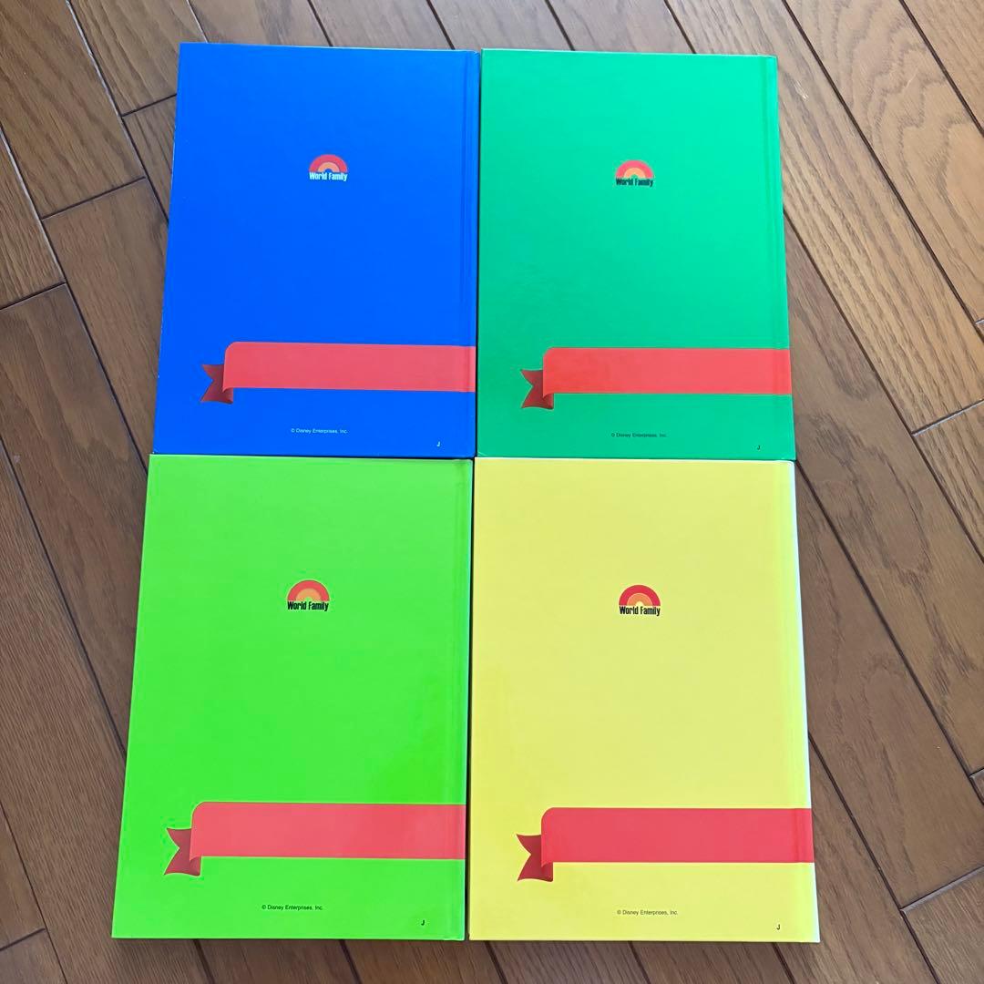 DWE マザーズガイド　4冊