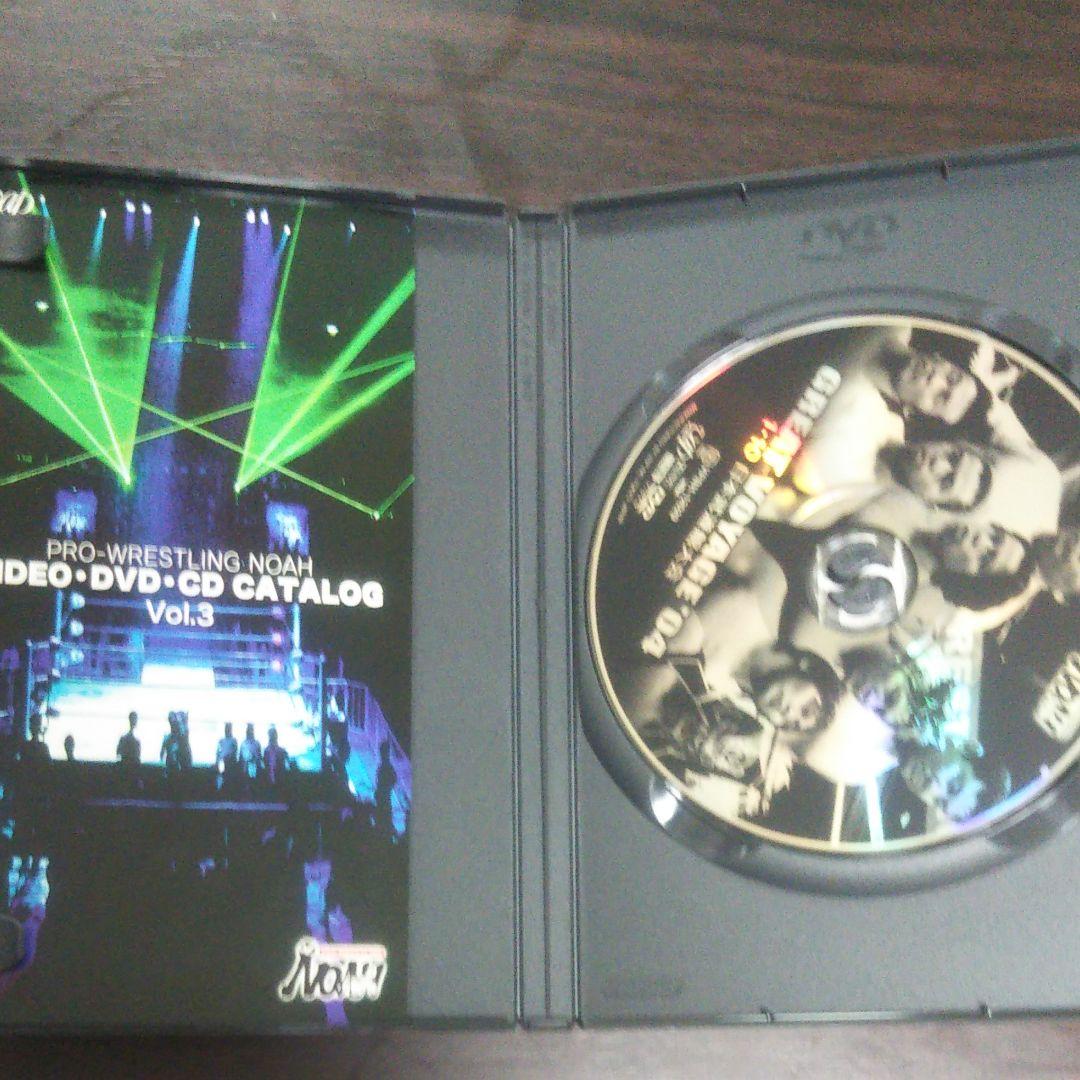 PRO-WRESTLING NOAH GREAT VOYAGE'04 1.10…