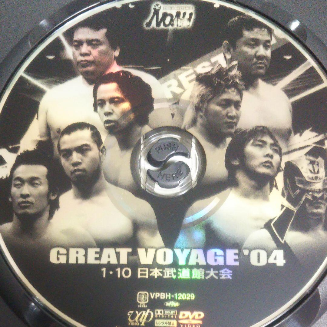 PRO-WRESTLING NOAH GREAT VOYAGE'04 1.10…