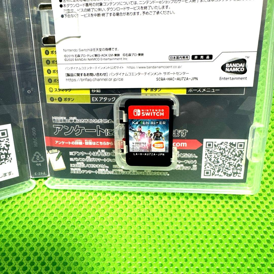 Switch 仮面ライダー　 memory of heroez