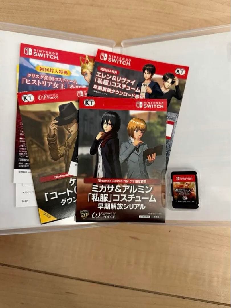 進撃の巨人2 Final Battle Nintendo Switch ソフト