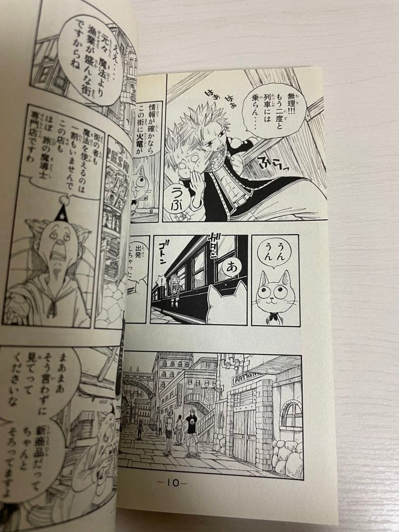 FAIRY TAIL フェアリーテイル全巻・100 YEARS QUESTセット