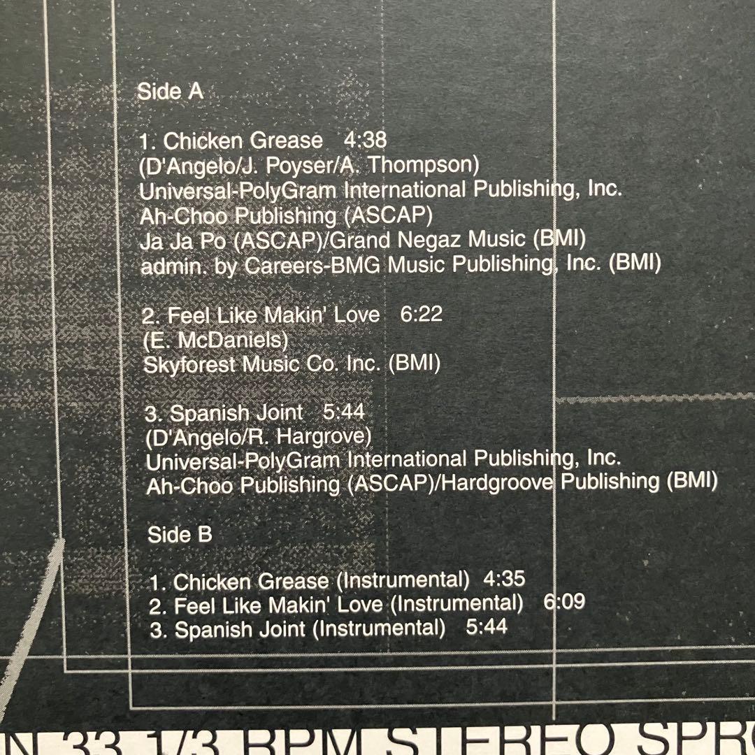 D’angelo voodoo DJ soul essentials 12”