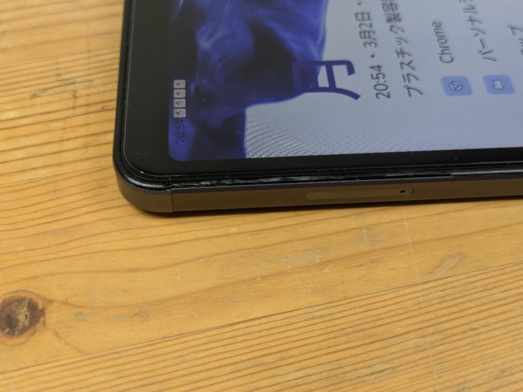 【美品】Alldocube iPlay 60 mini Pro 8.4インチ