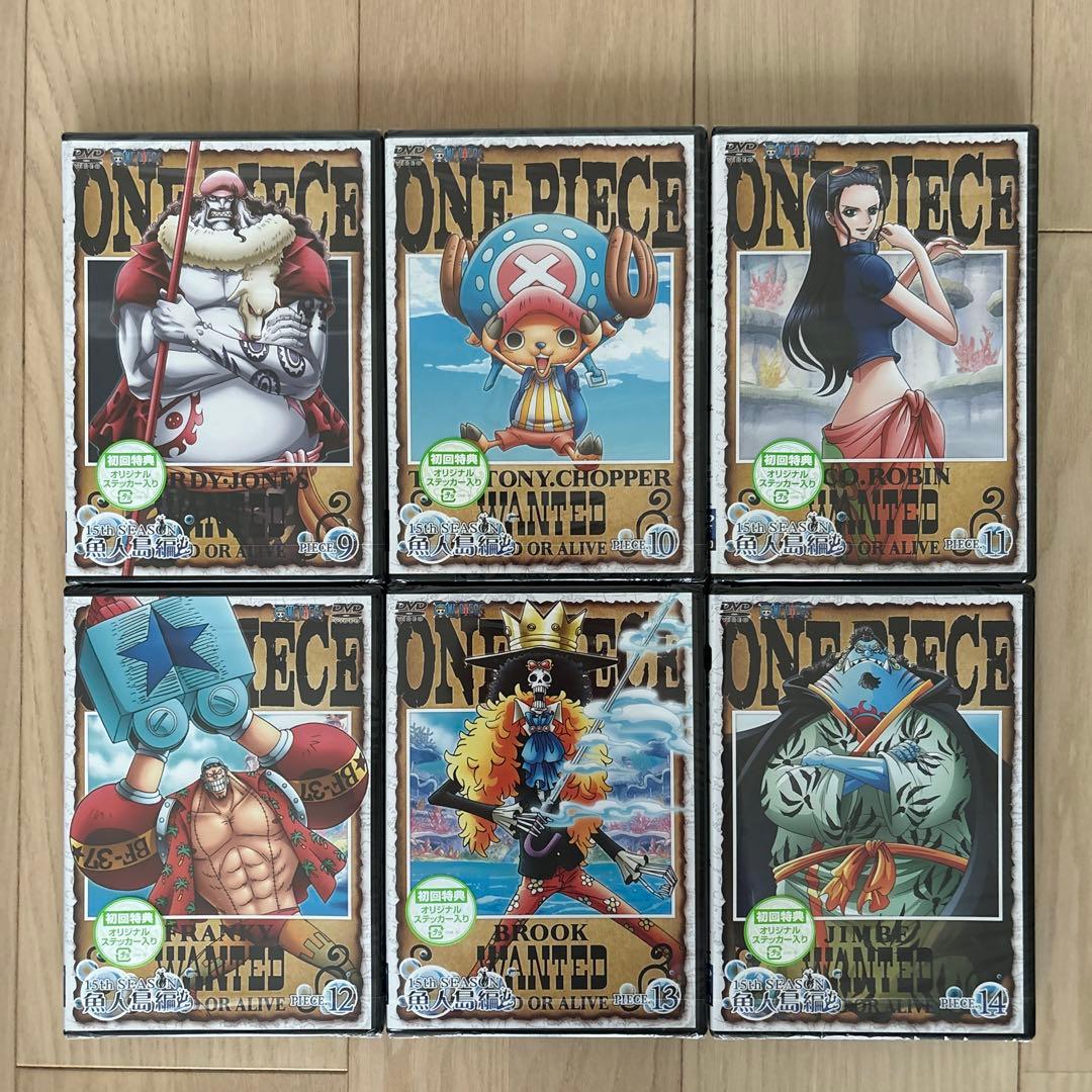 ONE PIECE 15thシーズン 魚人島編 初回特典あり 全14巻