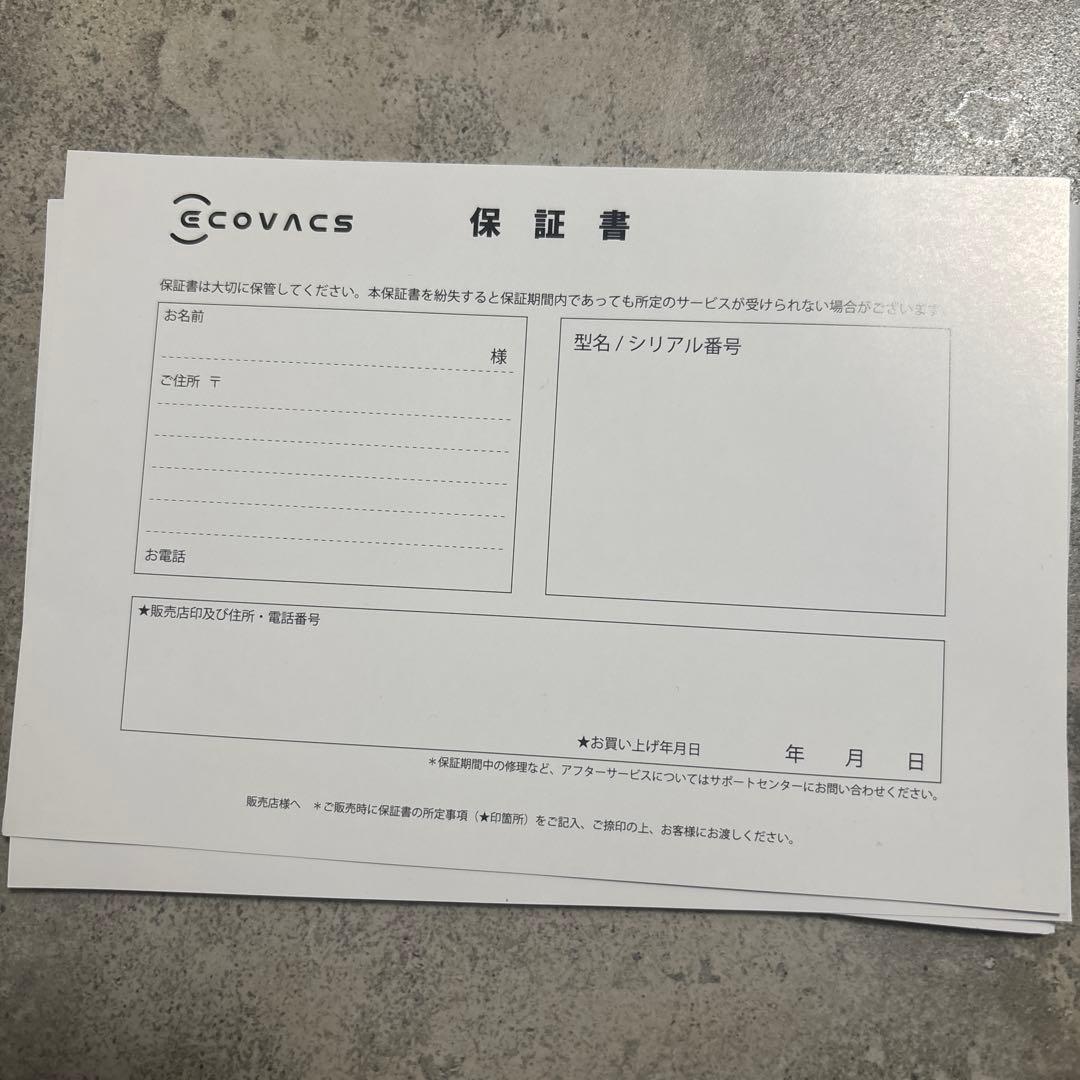 【美品】ECOVACS ロボット掃除機本体 ブラック