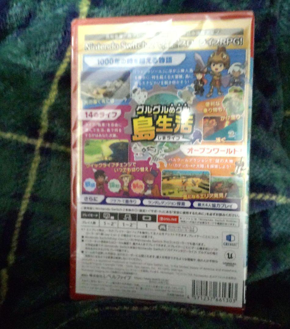 ファンタジーライフ Nintendo Switch 2 Edition