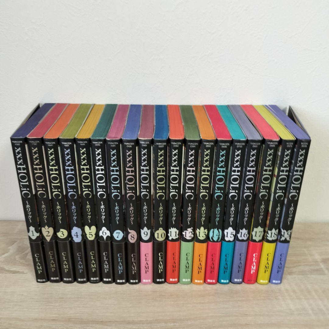 【全巻帯付き】xxxHOLiC + HOLiC戻 全23巻 CLAMP