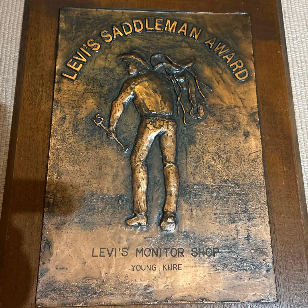 LEVI'S SADDLEMAN AWARD プバチョ