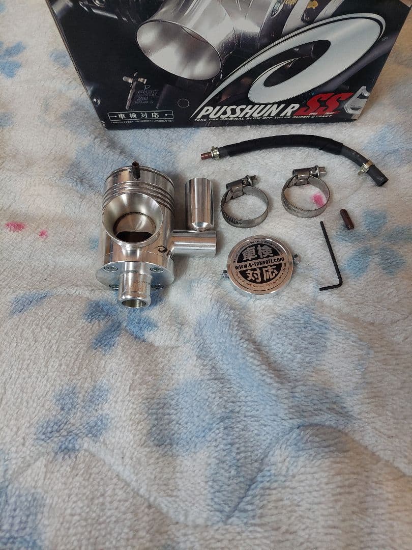 LA250S　LA260S　キャスト　TAKE OFF　PUSHUN R SS