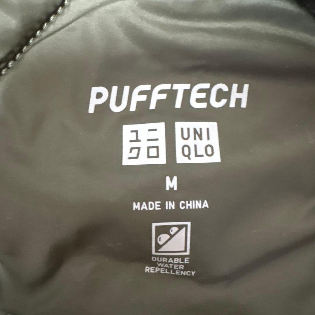 UNIQLO PUFFTECH M ダークグリーン ロングコート