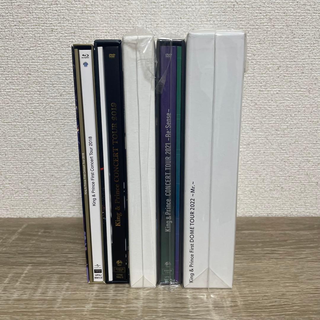 King & Prince コンサートツアー Blu-ray 5枚セット