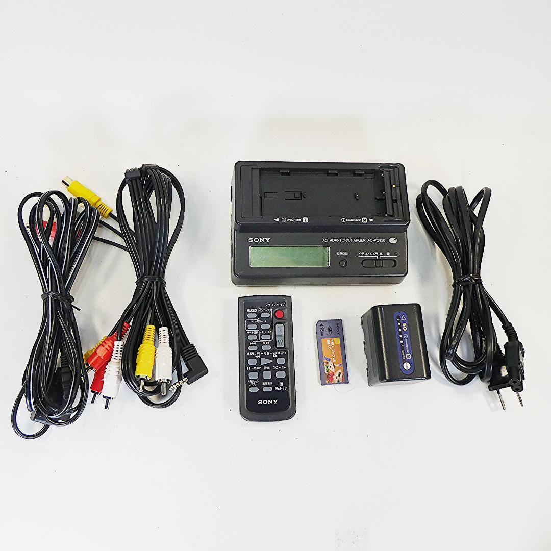 ソニーDCR-TRV30 【動作良好】MiniDV ビデオカメラ　ダビングに最適