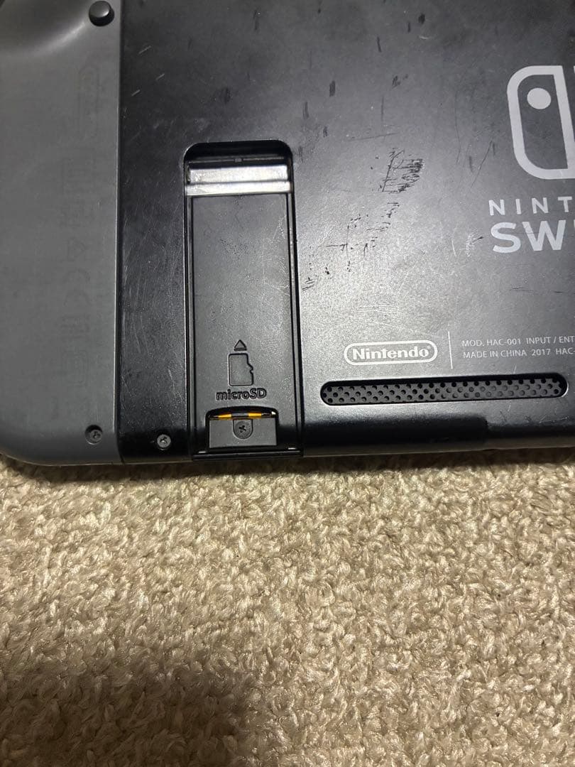 ニンテンドースイッチ
