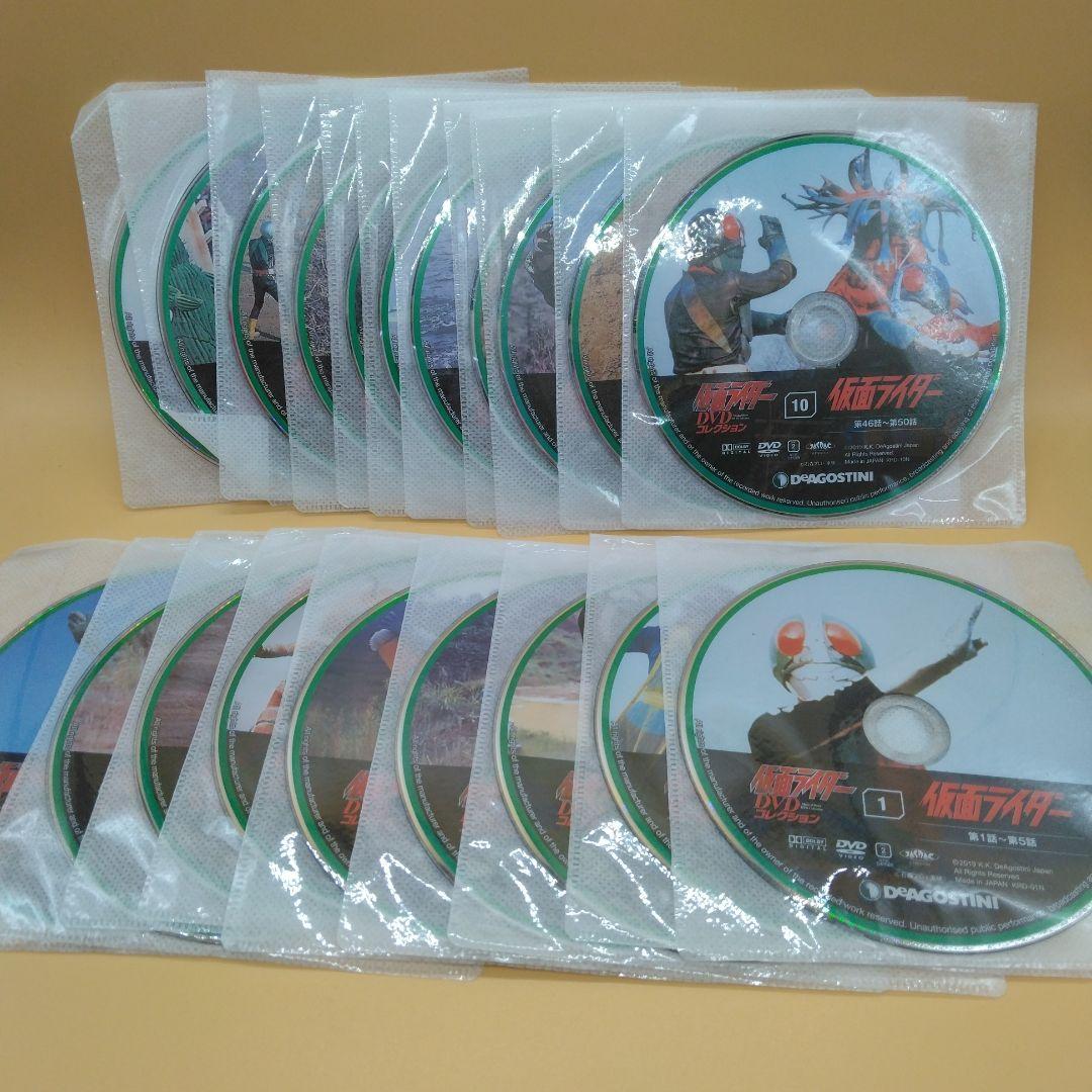 タ*ー様 仮面ライダーDVDコレクション キャラクターシール図鑑セット