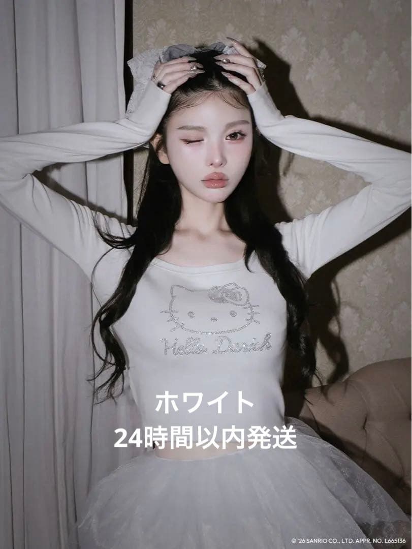 ダーリッチ Hello DarichコンパクトロングTシャツ 白