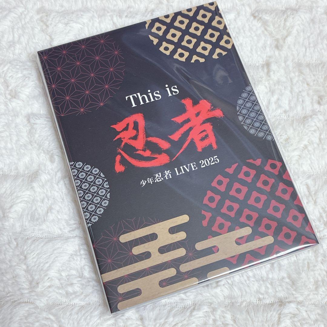 【DVD】少年忍者　限定　LIVE 2025 This is 忍者 新品未開封