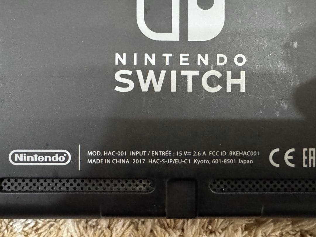 Switch 1 本体 HAC-001 ジョイコン2セット 動作確認済 未対策