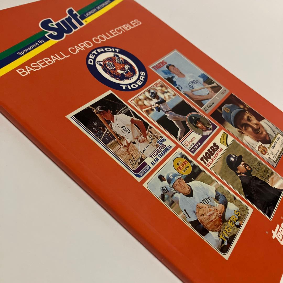 デトロイト・タイガース　野球カード図鑑（1952年〜1987年）　洋書
