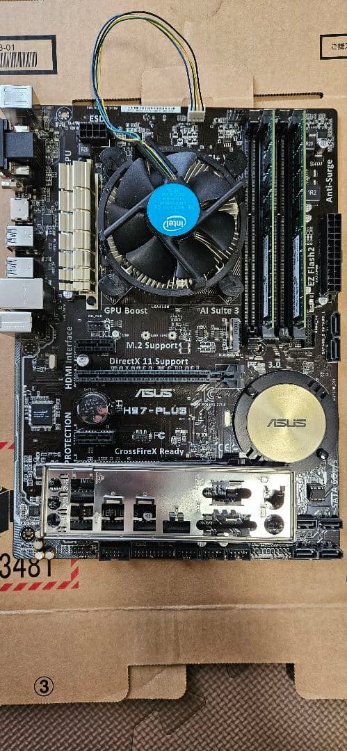 ASUS H97-PLUS マザーボード i7-4790k搭載