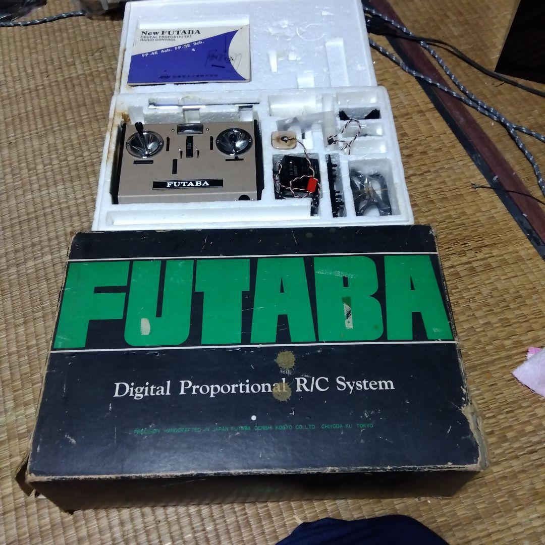 FUTABA デジタル比例R/Cシステム