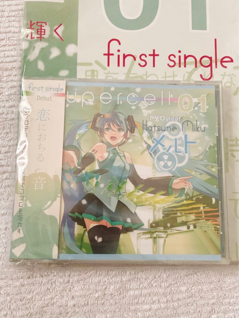【新品未開封】ryo 初音ミク supercell メルト ポスター付