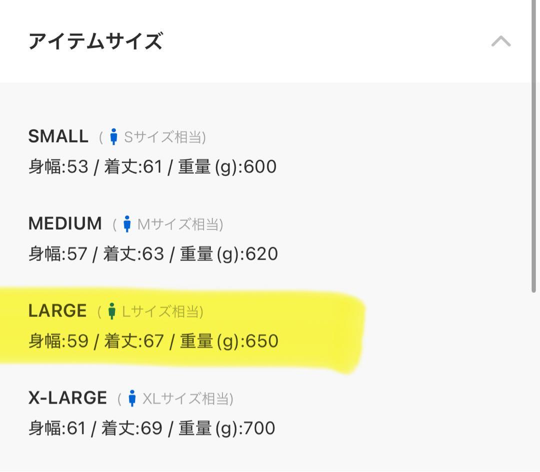 GYM MASTER リバーシブルマウンテンベスト