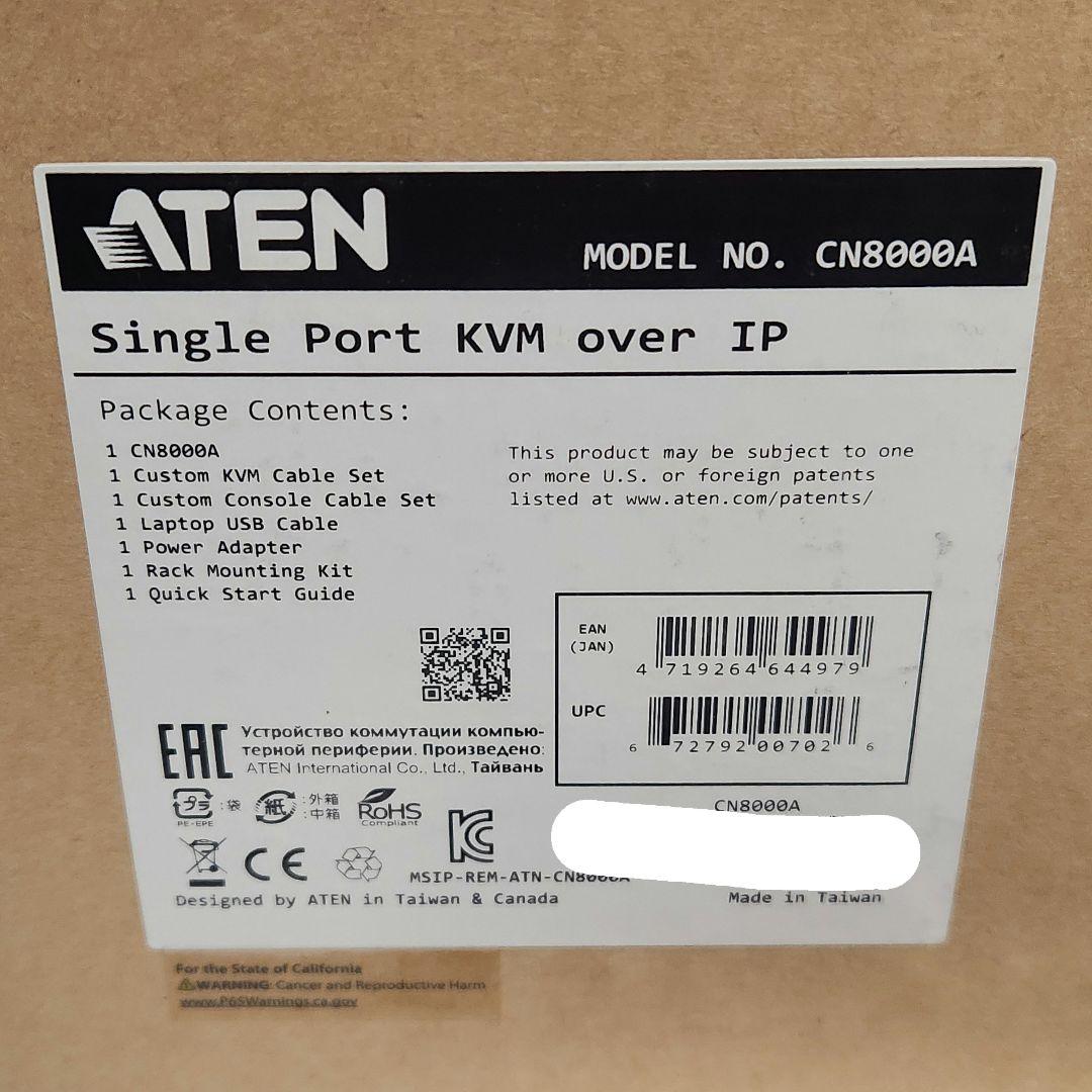 ATEN 1ポート KVM over IP CN8000A リモートアクセス