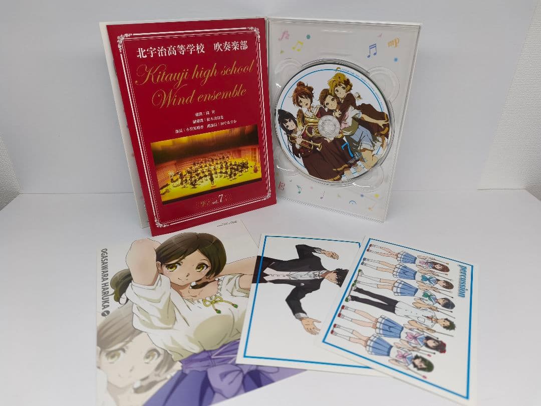 響け!ユーフォニアム Blu-ray 全7巻 特典完備