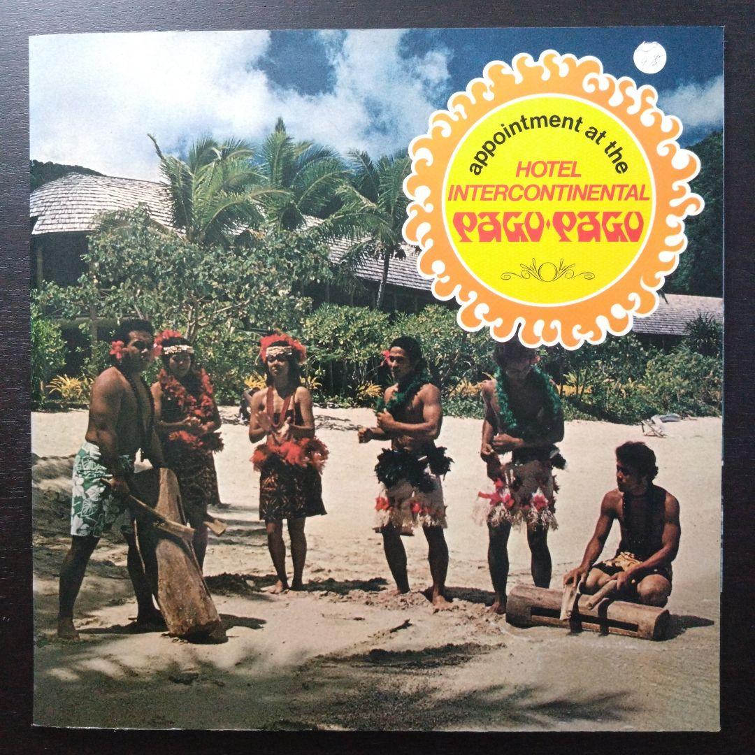 洋楽 Dateline Band The Pride Of Polynesia LP