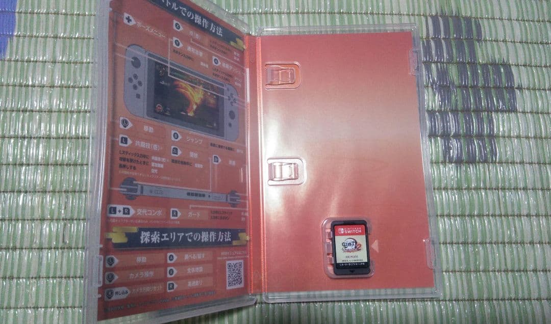 鬼滅の刃 ヒノカミ血風譚2　Switch　初回特典付き