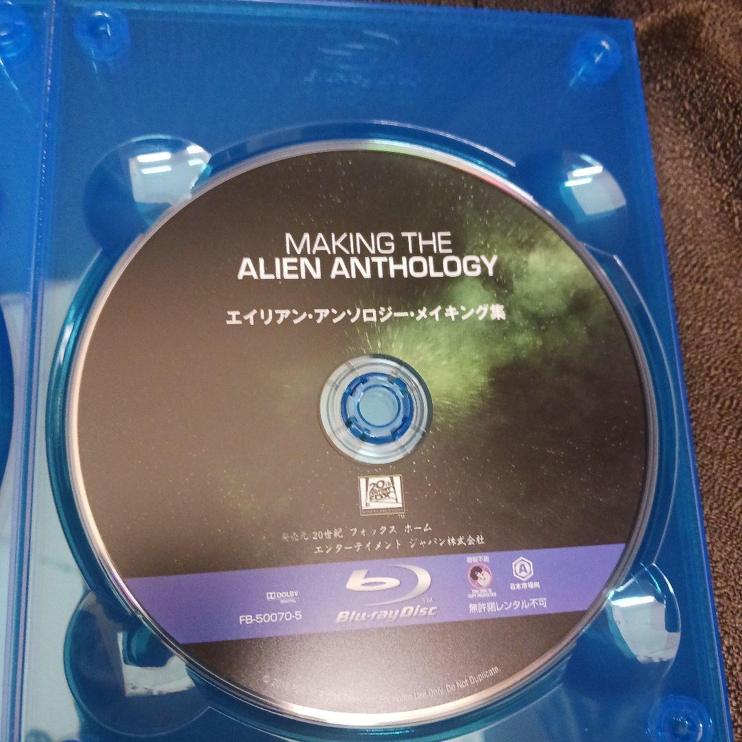 Sideshow ALIEN フィギュア &ブルーレイセット
