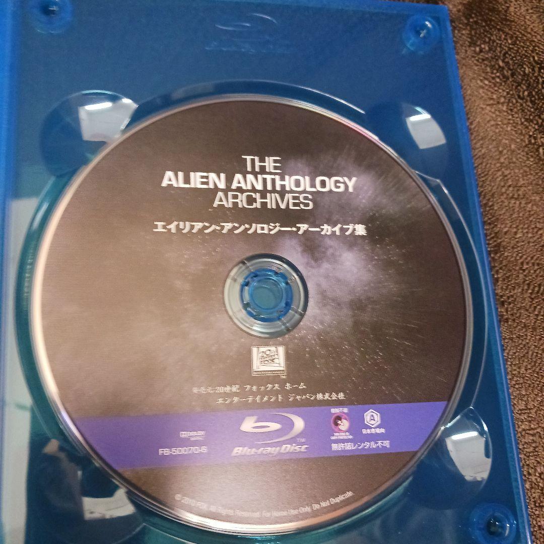 Sideshow ALIEN フィギュア &ブルーレイセット