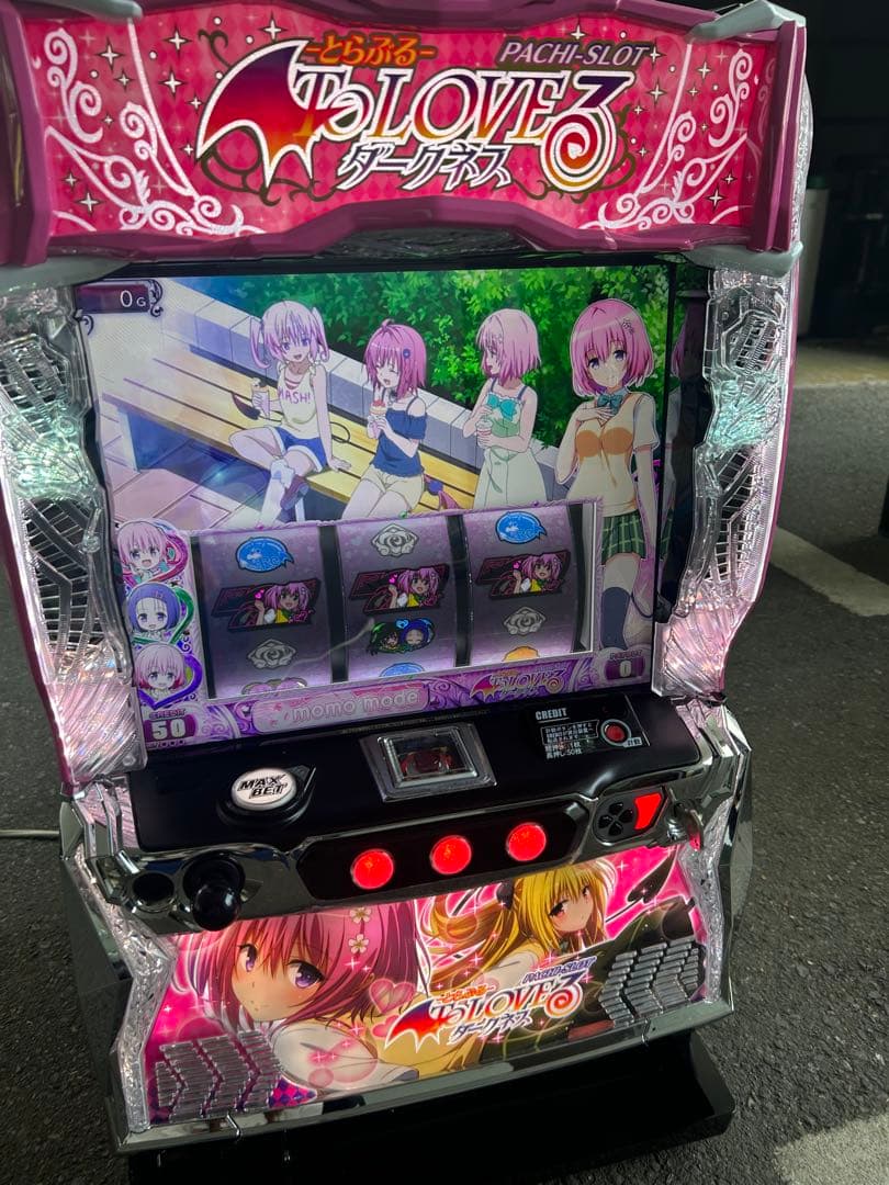 L To LOVEるダークネス　メインパネル　スマスロ　実機　送料込み　家庭用