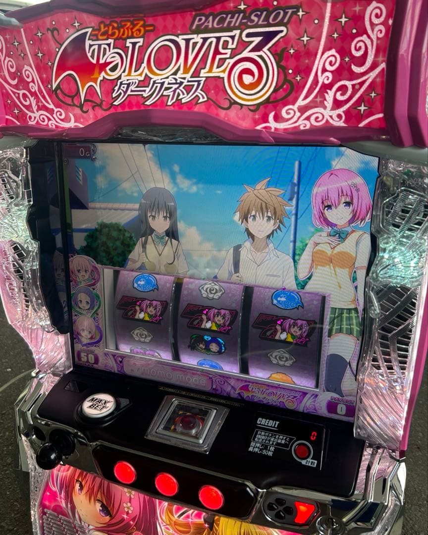L To LOVEるダークネス　メインパネル　スマスロ　実機　送料込み　家庭用