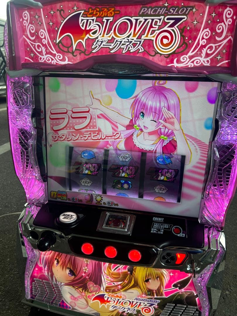 L To LOVEるダークネス　メインパネル　スマスロ　実機　送料込み　家庭用