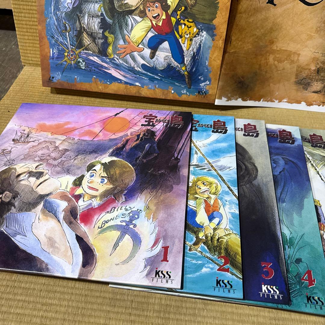 c*e様 宝島 メモリアルボックス LD-BOX 杉野昭夫 Treasure I
