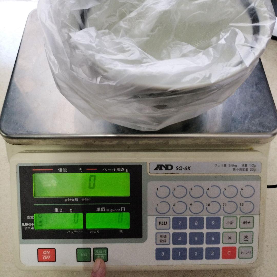 ち*り様 wintersale A&D SQ-6K デジタルスケール 3kg