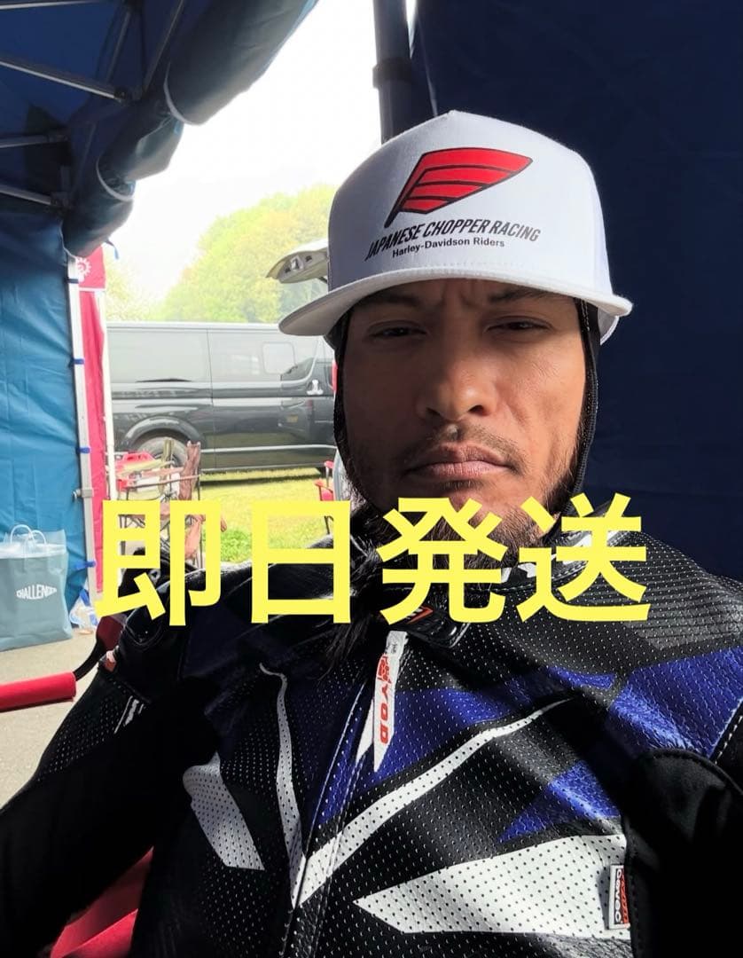 長瀬智也　長瀬　私物　JANANESE CHOPPER RACING キャップ