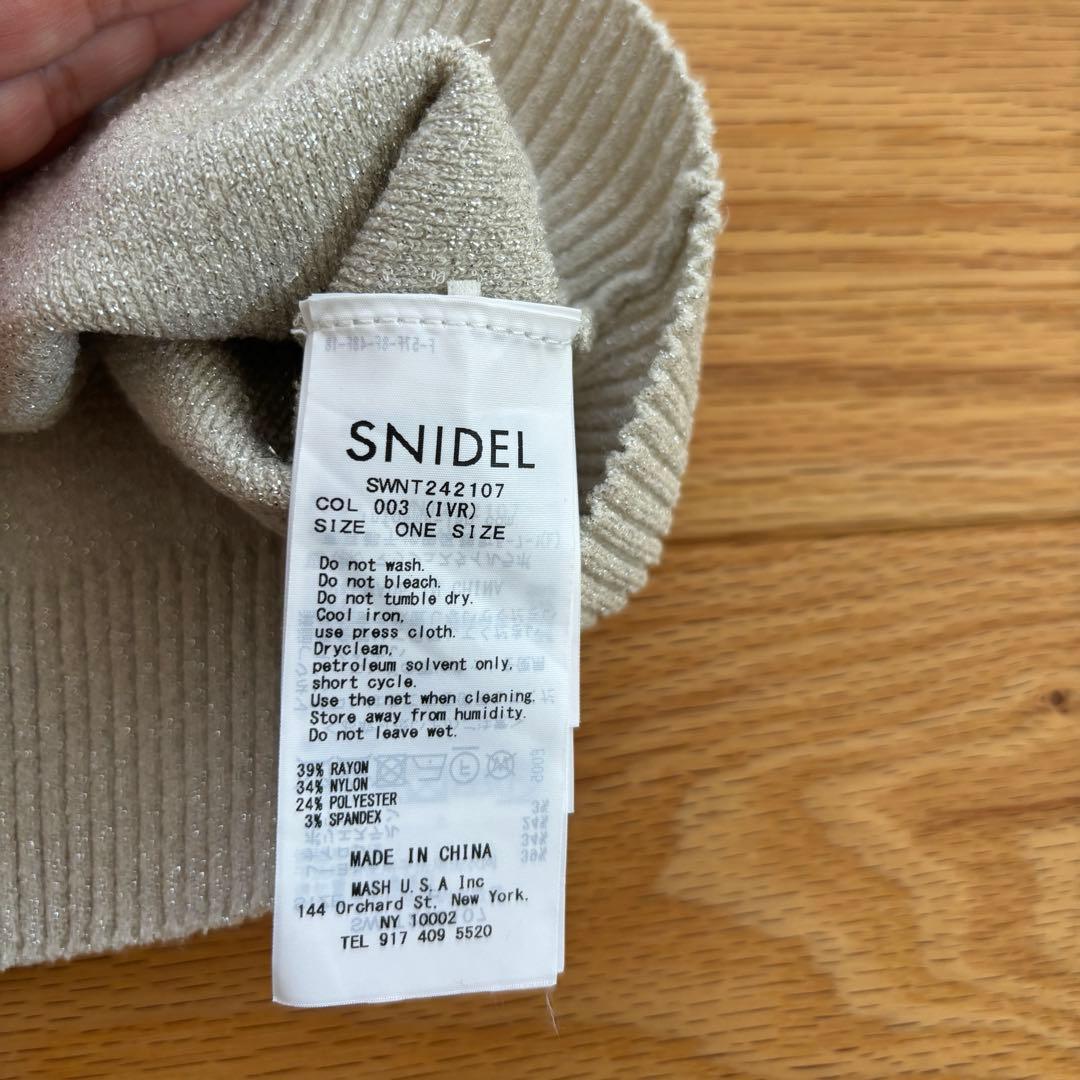 スナイデル　snidel キャミソール2点セット　リリーベアニット