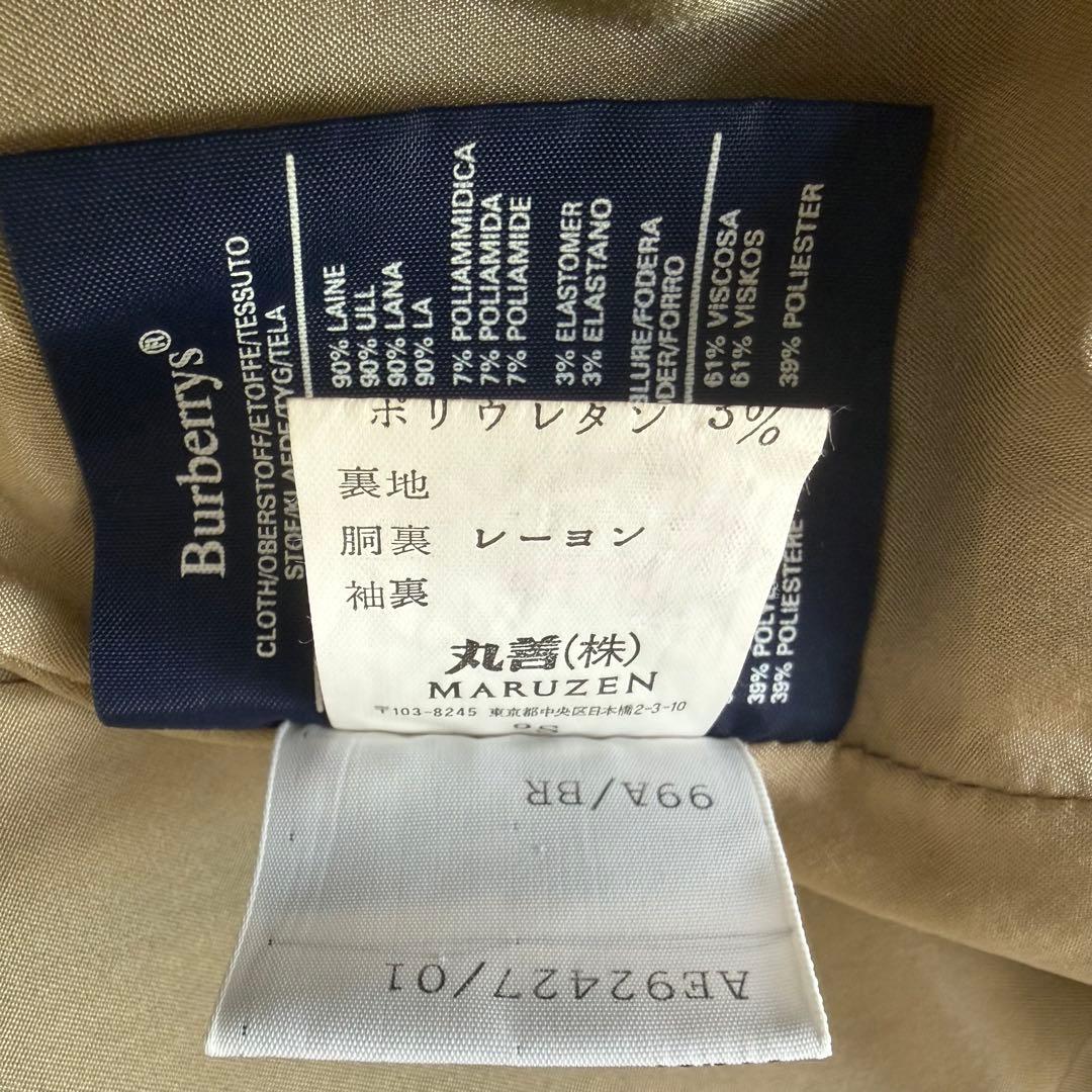 美品 イングランド製　バーバリーズ ノバチェック ノースリーブワンピース 丸善