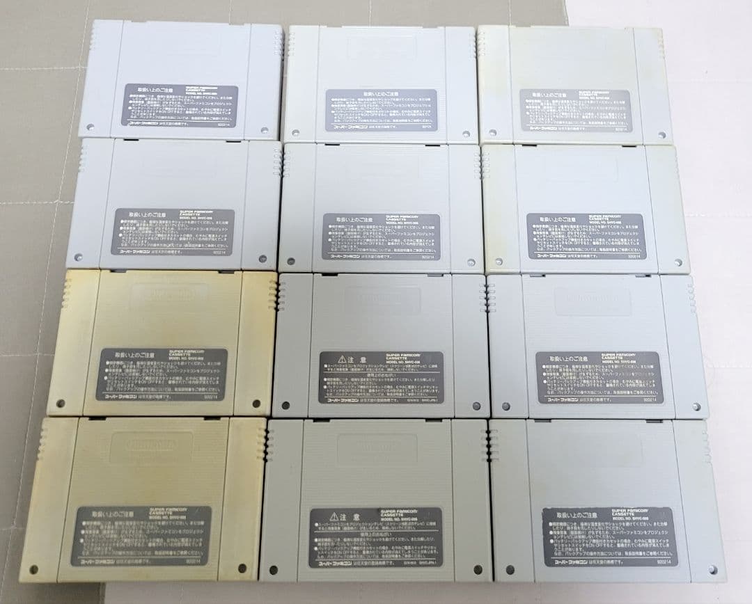 スーパーファミコン　ソフト　ゲーム　カセット