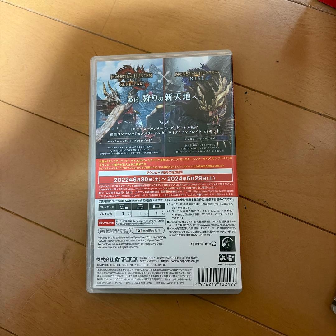 Nintendo Switch 本体 + ゲームソフト4本セット