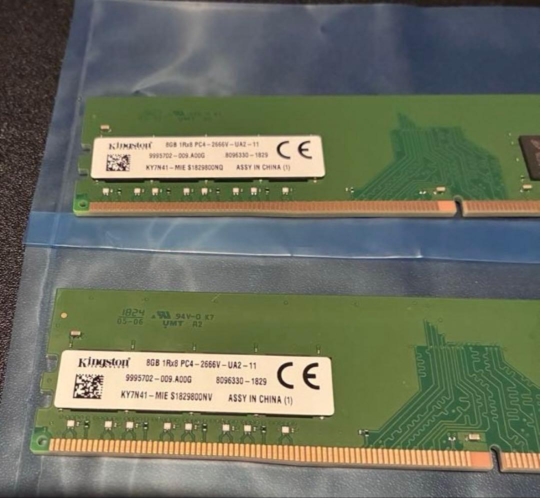 kingston 8GB 1R×8 PC4-2666V-UA2-11 2枚