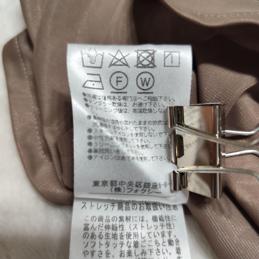 新品タグ付き FOXEY/フォクシーニューヨーク ショートパンツ キュロット38