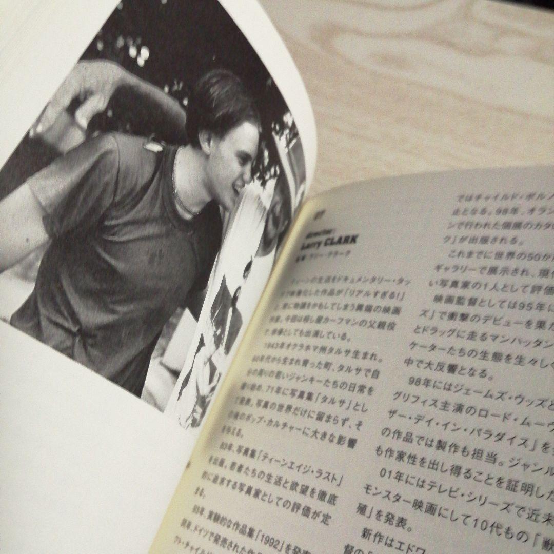 希少本　BULLY　Larry Clark　ラリークラーク　パンフレット　写真集
