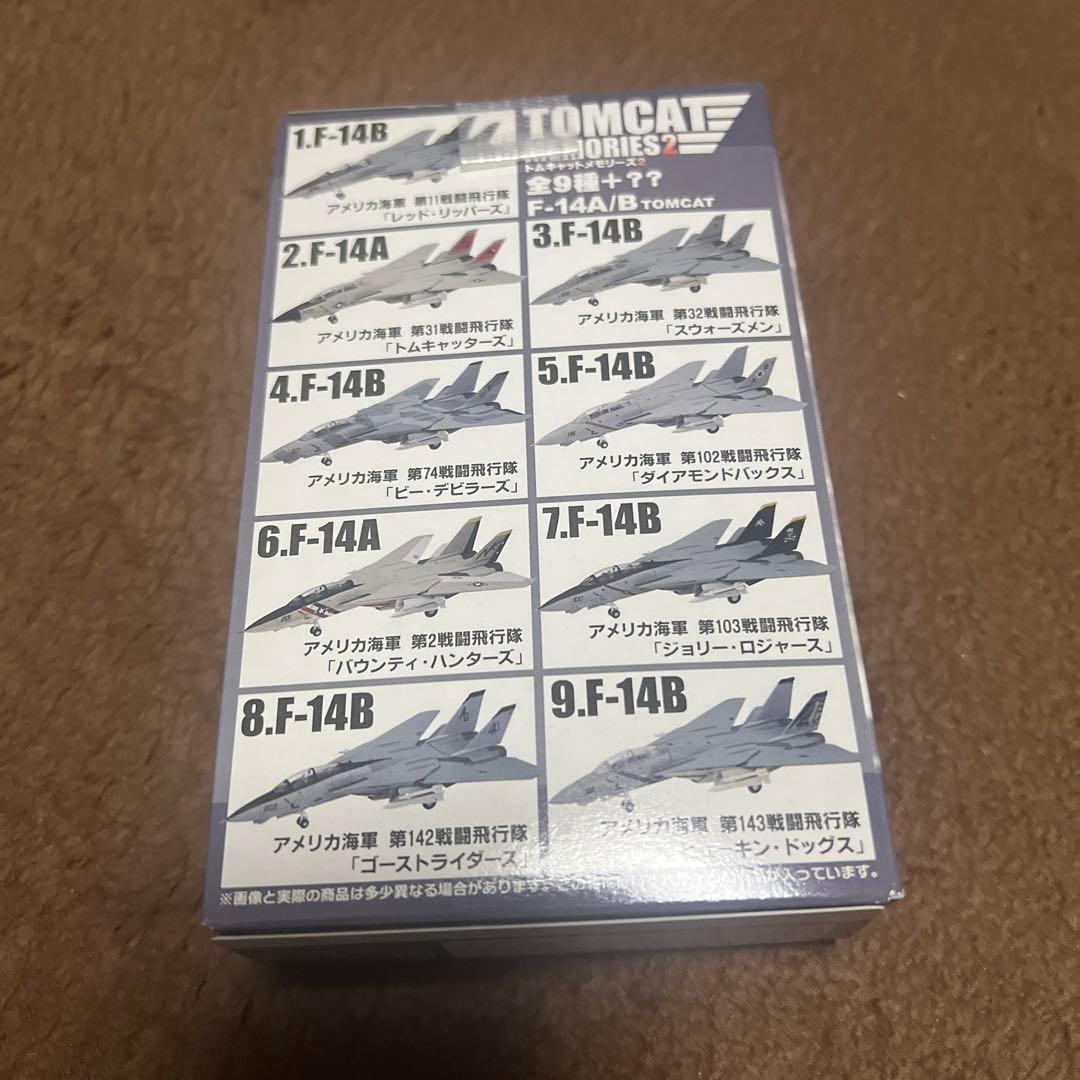 値下げ F-toys エフトイズ トムキャット メモリーズ 2