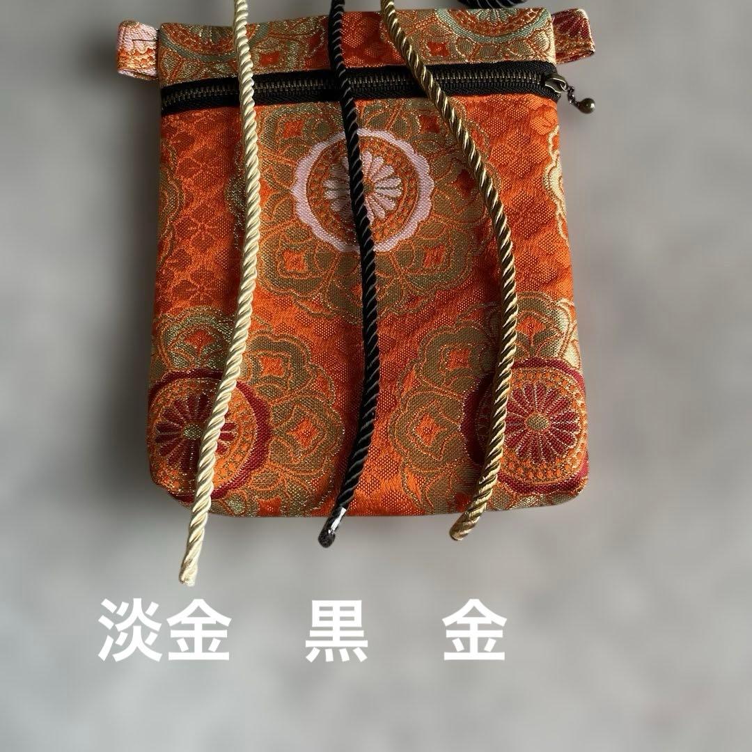 じぶん!JAPAN