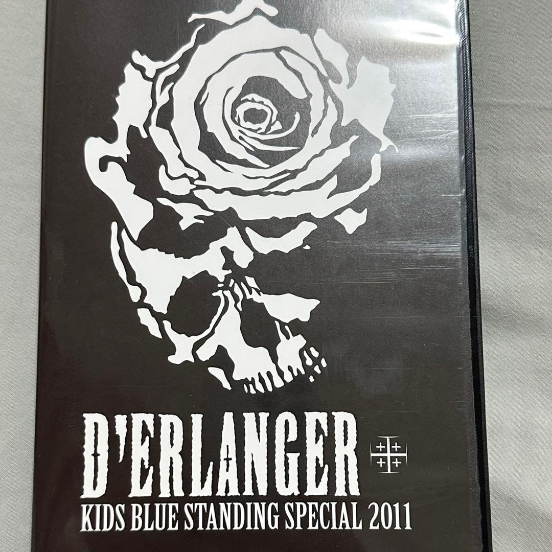 D'ERLANGER KIDBLUE FC限定ライブDVD 2011