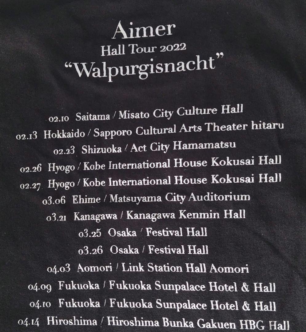 Aimer Tour Final T-Shirt グロリオサT＆キーホルダー
